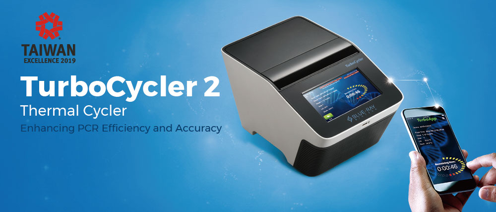 Turbocycler_2_thermal-cycler-Blue-Ray-Biotech_tw-excellence