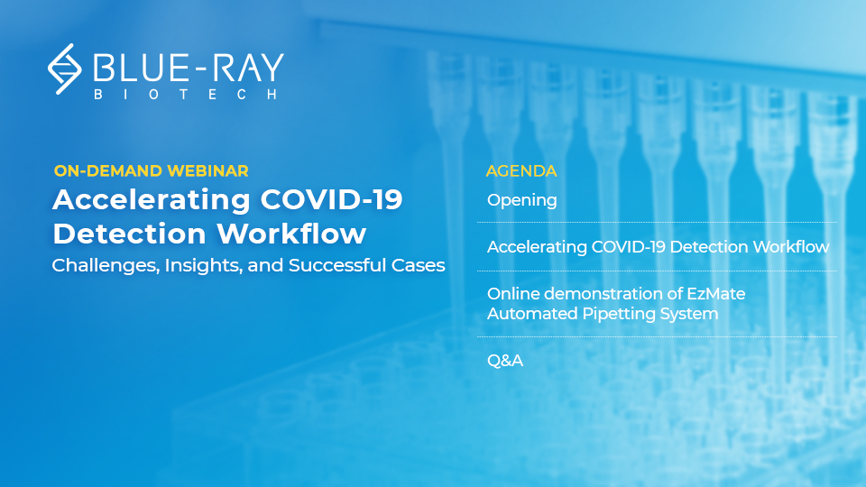 Webinar:Accelerating COVID-19 Detection Workflow - Challenges, Insights, and Successful Cases