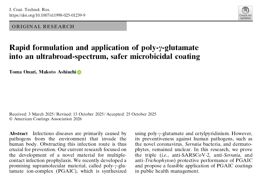 Source article: Journal of Coatings Technology and Research